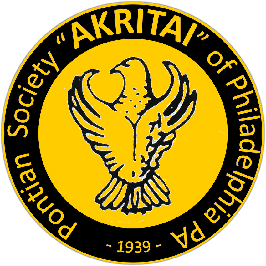 Dynamic Content Image