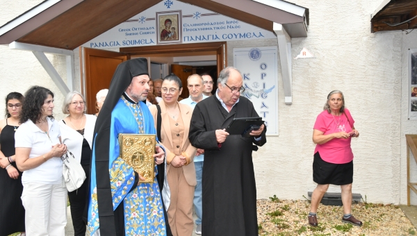 Oi Pontioi Tis Boreias Amerikis Timisan Tin Prostatida Tous